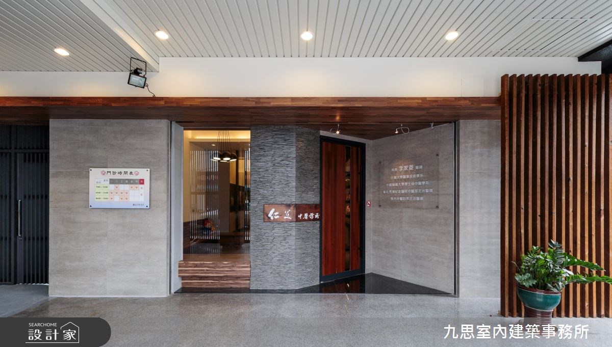 65坪老屋(16~30年)＿新中式風商業空間案例圖片＿九思室內建築事務所＿九思_16之2