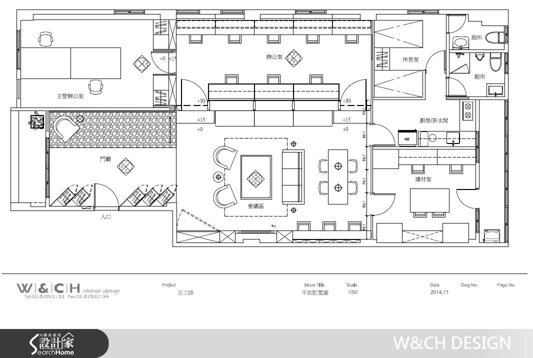 50坪中古屋(5~15年)＿工業風案例圖片＿W&CH 大器國際室內裝修設計＿W&CH_07之18