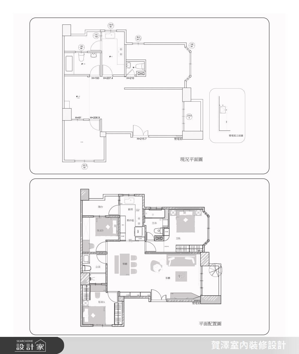 36坪中古屋(5~15年)＿現代風案例圖片＿賀澤室內設計＿賀澤_29之21