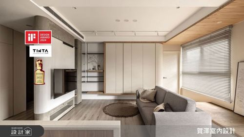 賀澤_63_日式無印風