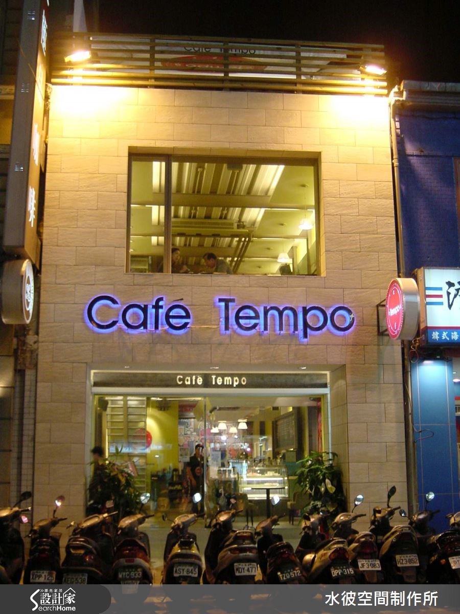 60坪＿混搭風案例圖片＿水彼空間制作所＿水彼_01之8