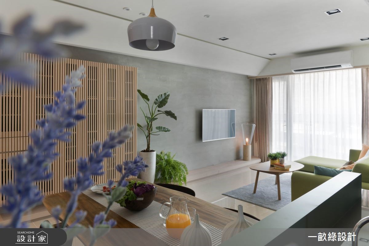 25坪新成屋(5年以下)＿現代風客廳案例圖片＿一畝綠設計＿一畝綠_21之1