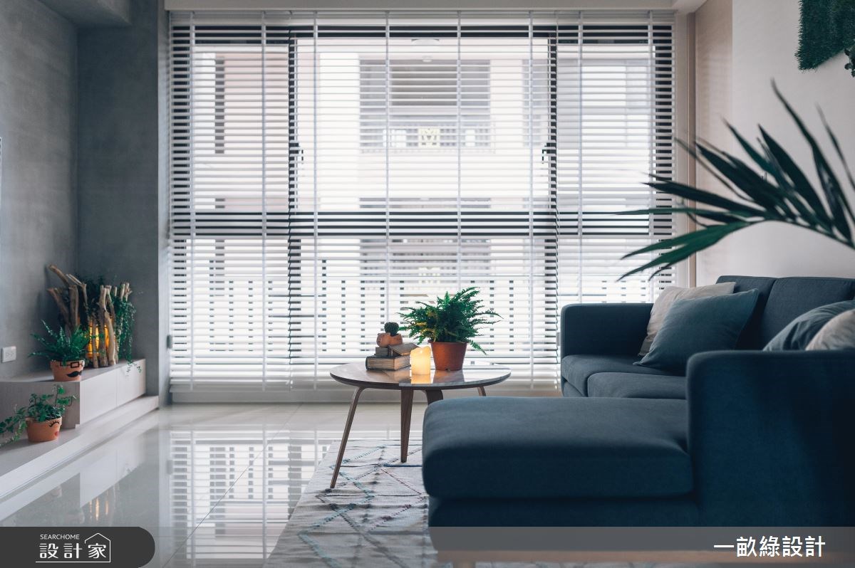20坪新成屋(5年以下)＿現代風客廳案例圖片＿一畝綠設計＿一畝綠_23之2