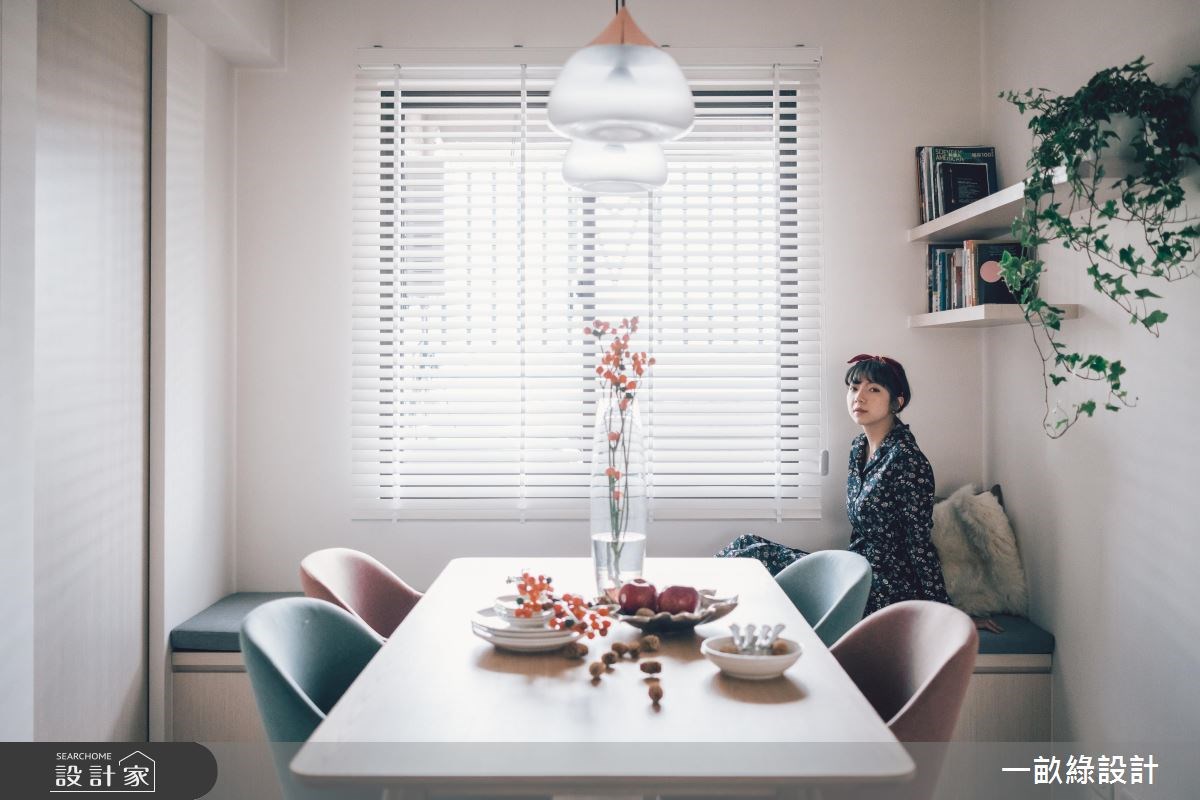 20坪新成屋(5年以下)＿現代風餐廳臥榻案例圖片＿一畝綠設計＿一畝綠_23之7