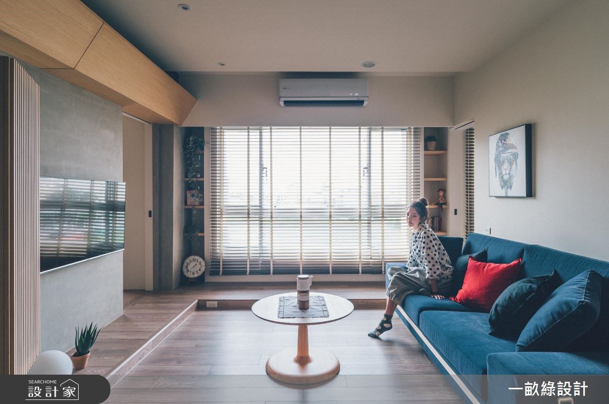 30坪新成屋(5年以下)＿現代風客廳案例圖片＿一畝綠設計＿一畝綠_25之3707