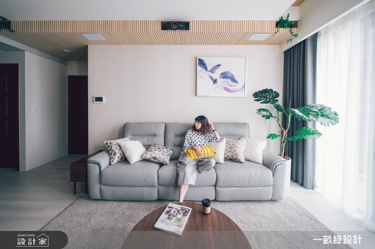 25坪新成屋(5年以下)＿現代風客廳案例圖片＿一畝綠設計＿一畝綠_26之6