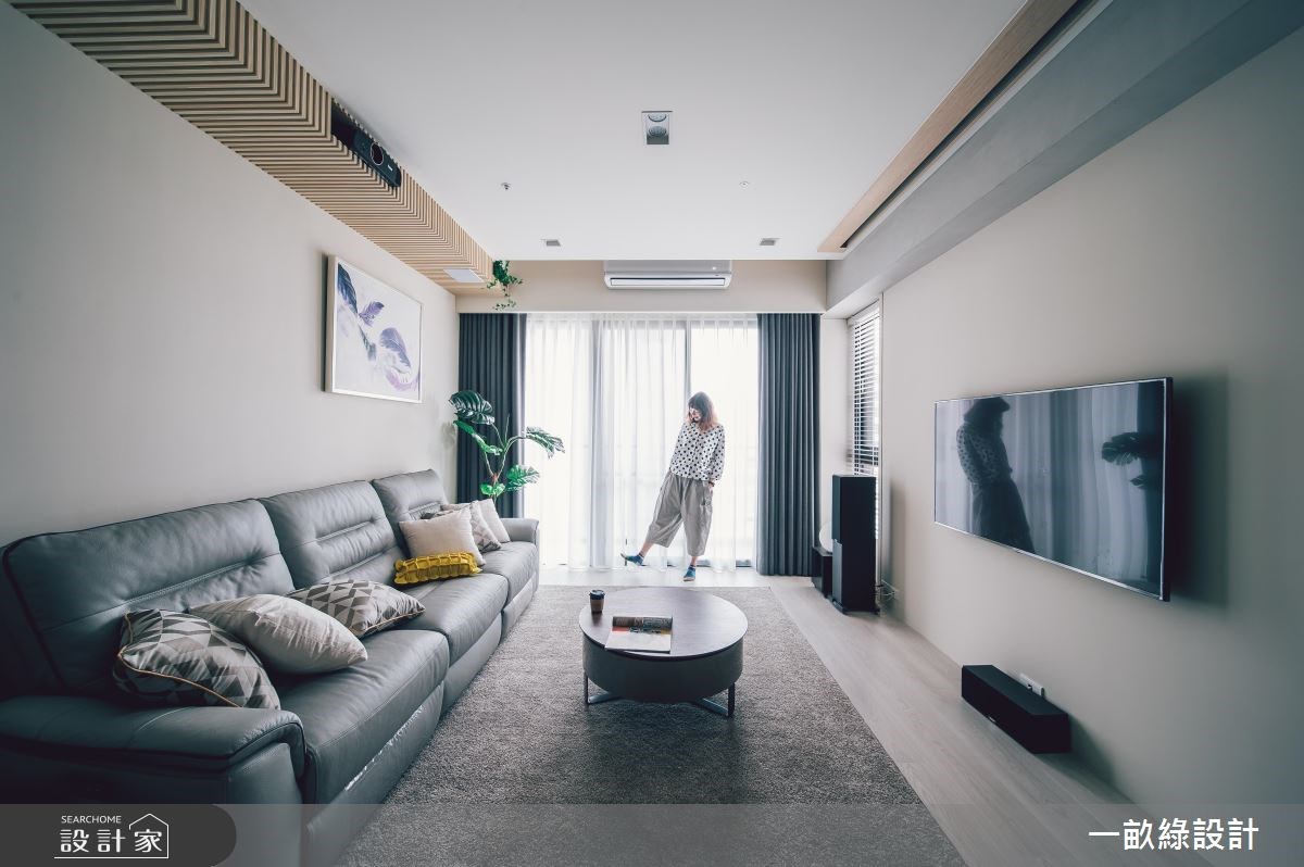 25坪新成屋(5年以下)＿現代風客廳案例圖片＿一畝綠設計＿一畝綠_26之8