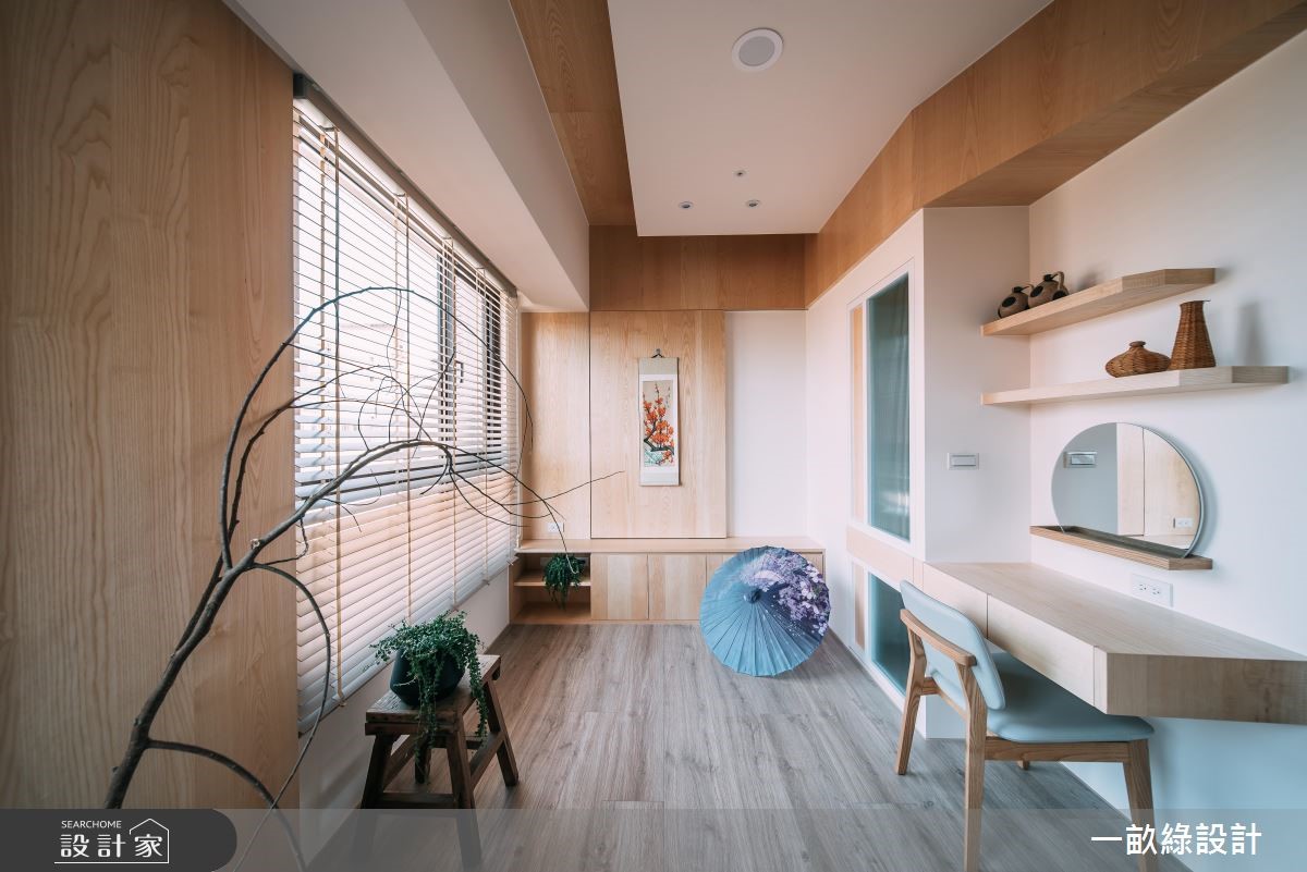 45坪新成屋(5年以下)＿混搭風多功能室案例圖片＿一畝綠設計＿一畝綠_30之9