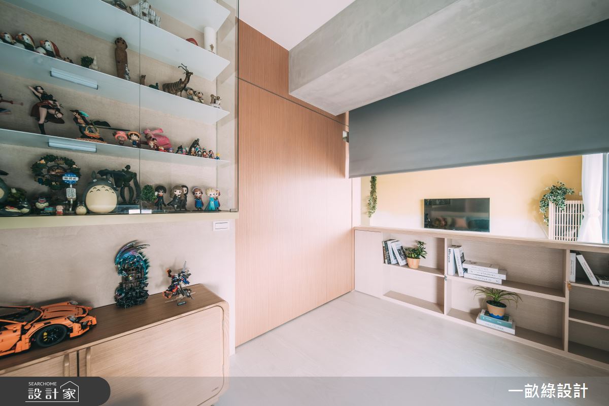 35坪新成屋(5年以下)＿休閒風多功能室案例圖片＿一畝綠設計＿一畝綠_33之16