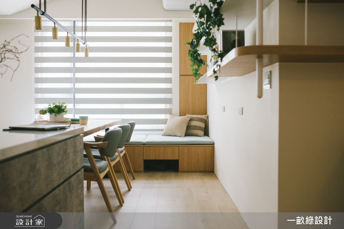 35坪中古屋(5~15年)＿現代風餐廳臥榻案例圖片＿一畝綠設計＿一畝綠_45之8