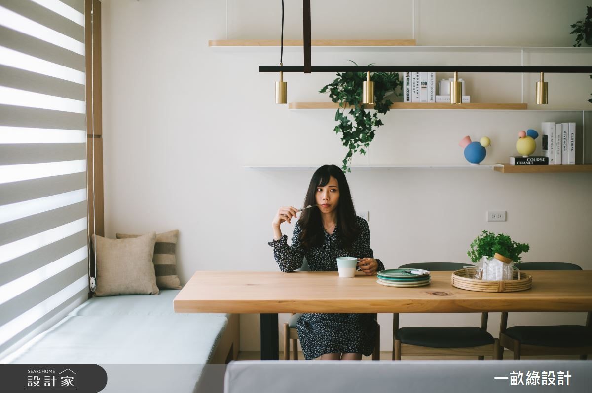 35坪中古屋(5~15年)＿現代風餐廳臥榻案例圖片＿一畝綠設計＿一畝綠_45之6