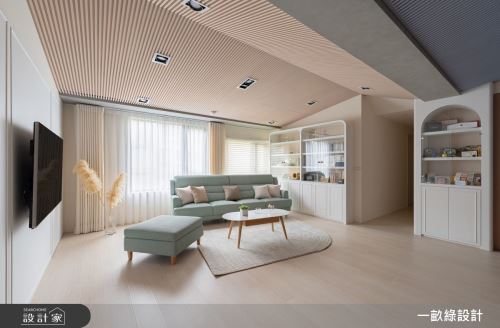 一畝綠_46_現代風