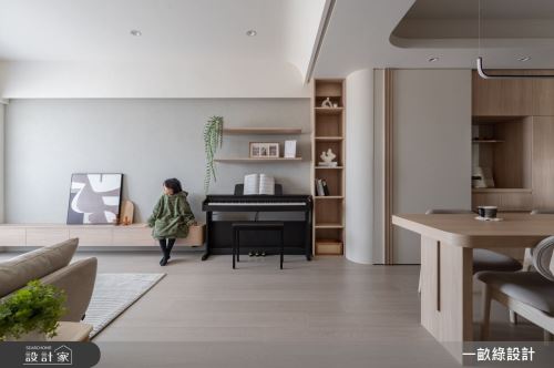 一畝綠_52_現代風