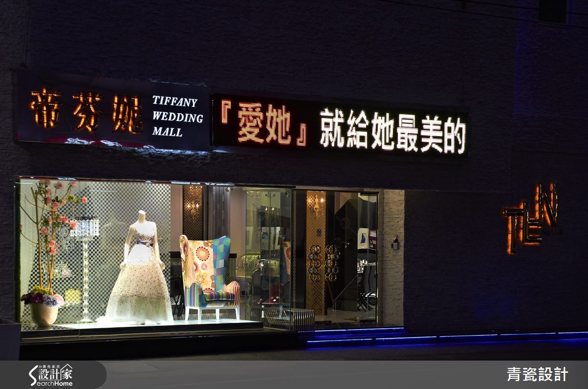 210坪新成屋(5年以下)＿奢華風案例圖片＿青瓷設計工程有限公司＿青瓷_10之2