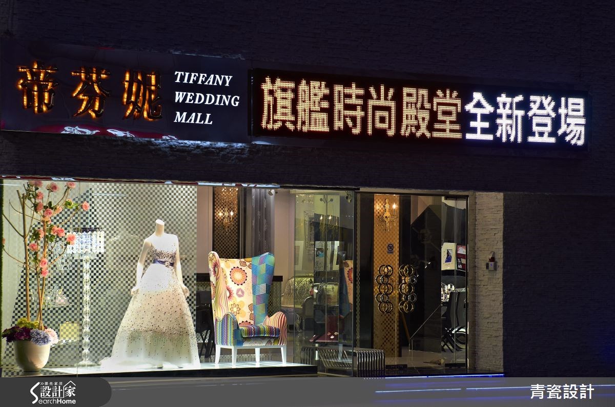 210坪新成屋(5年以下)＿奢華風案例圖片＿青瓷設計工程有限公司＿青瓷_10之3
