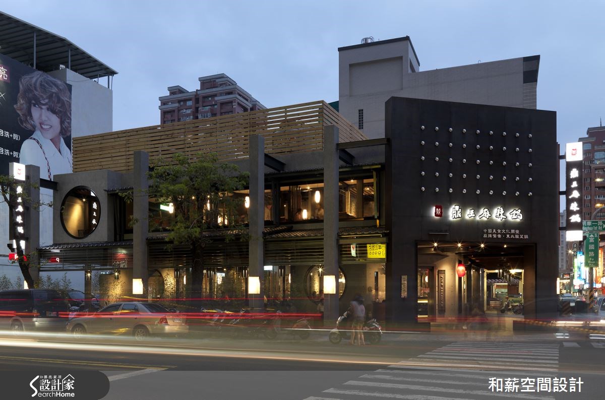 250坪新成屋(5年以下)＿混搭風案例圖片＿和薪室內裝修設計有限公司＿和薪_01之13