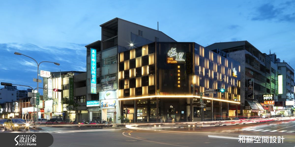 280坪新成屋(5年以下)＿混搭風案例圖片＿和薪室內裝修設計有限公司＿和薪_02之12