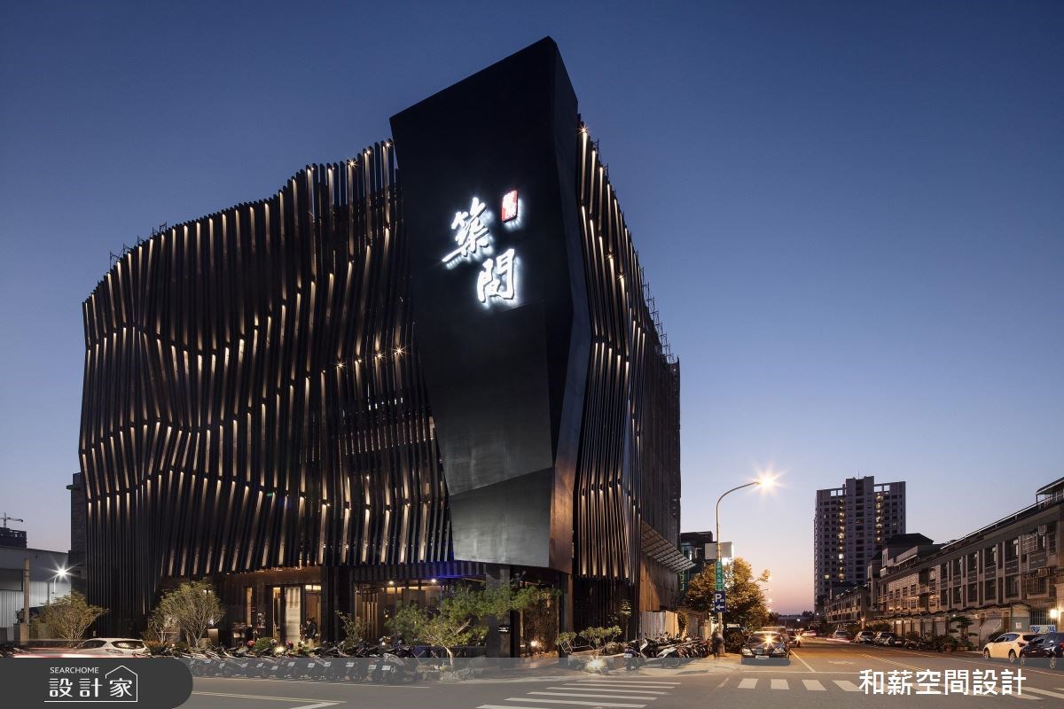 380坪新成屋(5年以下)＿混搭風案例圖片＿和薪室內裝修設計有限公司＿和薪_25之1