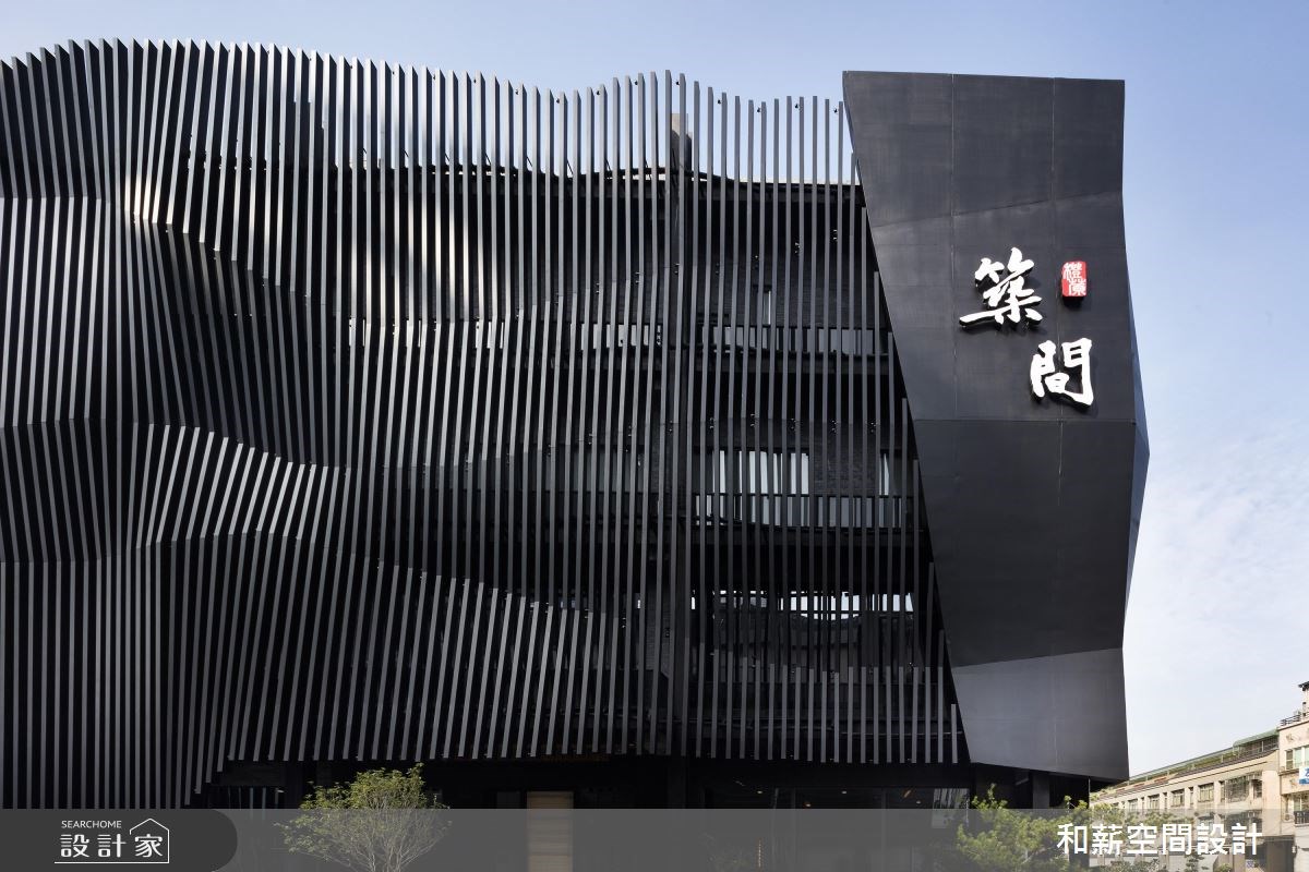 380坪新成屋(5年以下)＿混搭風案例圖片＿和薪室內裝修設計有限公司＿和薪_25之4