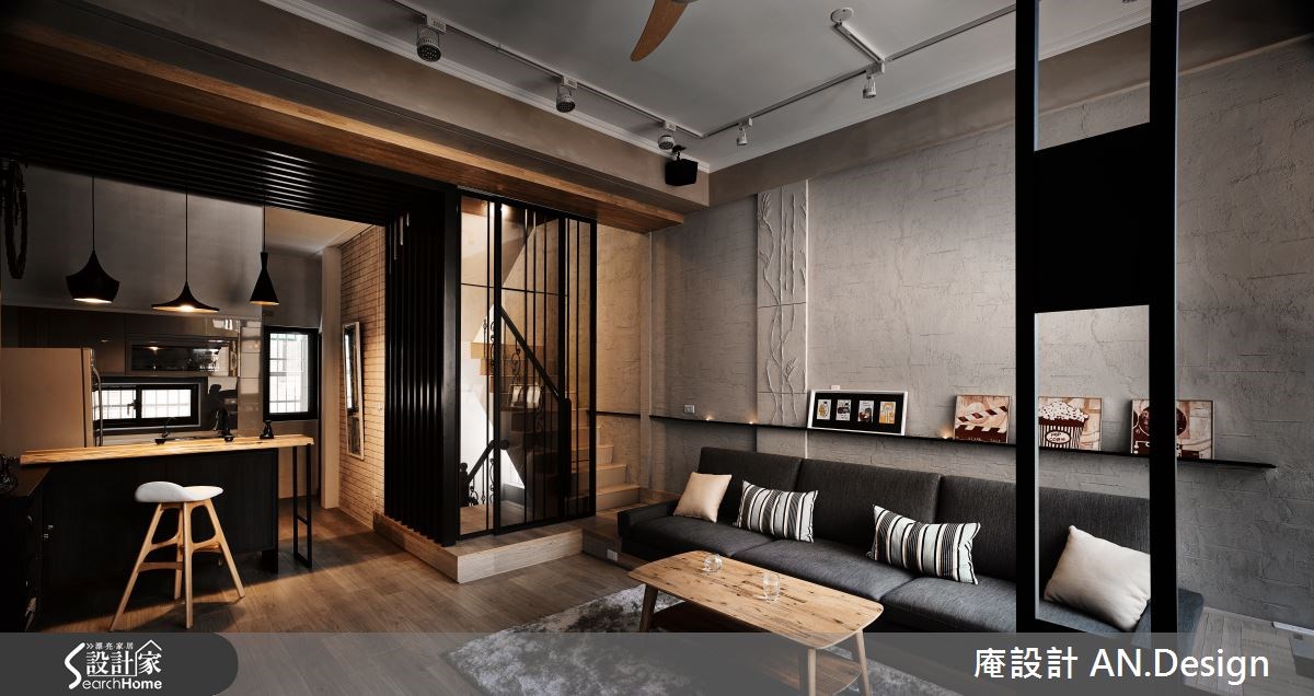 35坪中古屋(5~15年)＿混搭風客廳吧檯案例圖片＿庵設計店＿庵設計_04之4