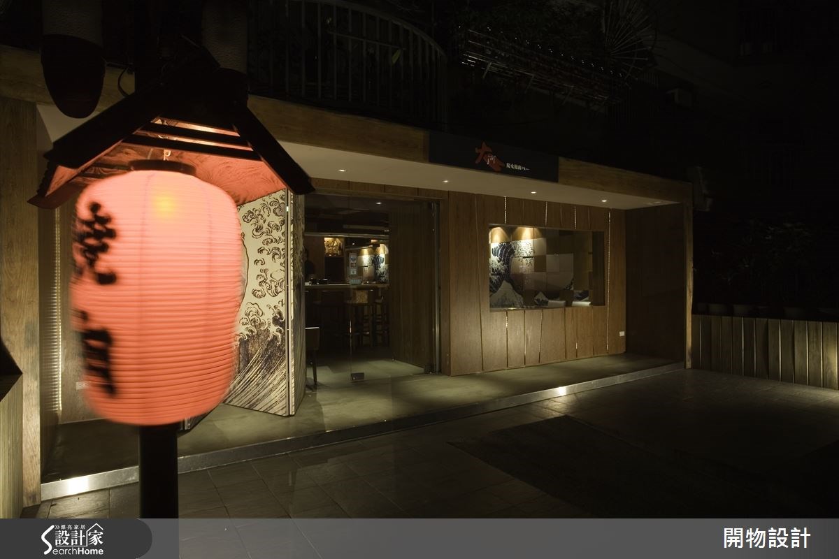 35坪老屋(16~30年)＿人文禪風商業空間案例圖片＿開物設計＿開物_05之8