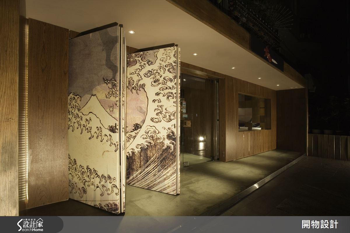 35坪老屋(16~30年)＿人文禪風商業空間案例圖片＿開物設計＿開物_05之10