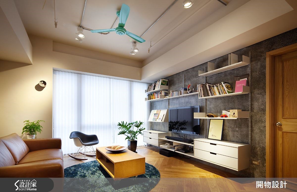 35坪老屋(16~30年)＿混搭風客廳案例圖片＿開物設計＿開物_07之19