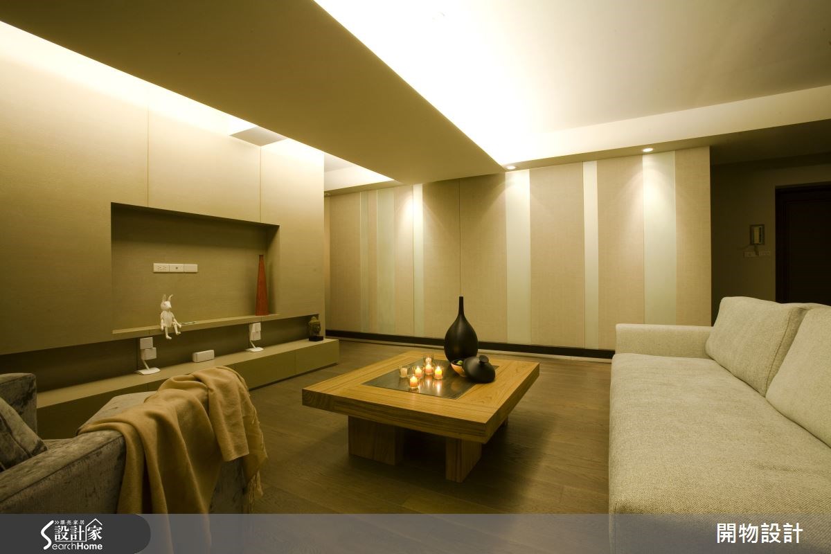 45坪老屋(16~30年)＿簡約風客廳案例圖片＿開物設計＿開物_10之2