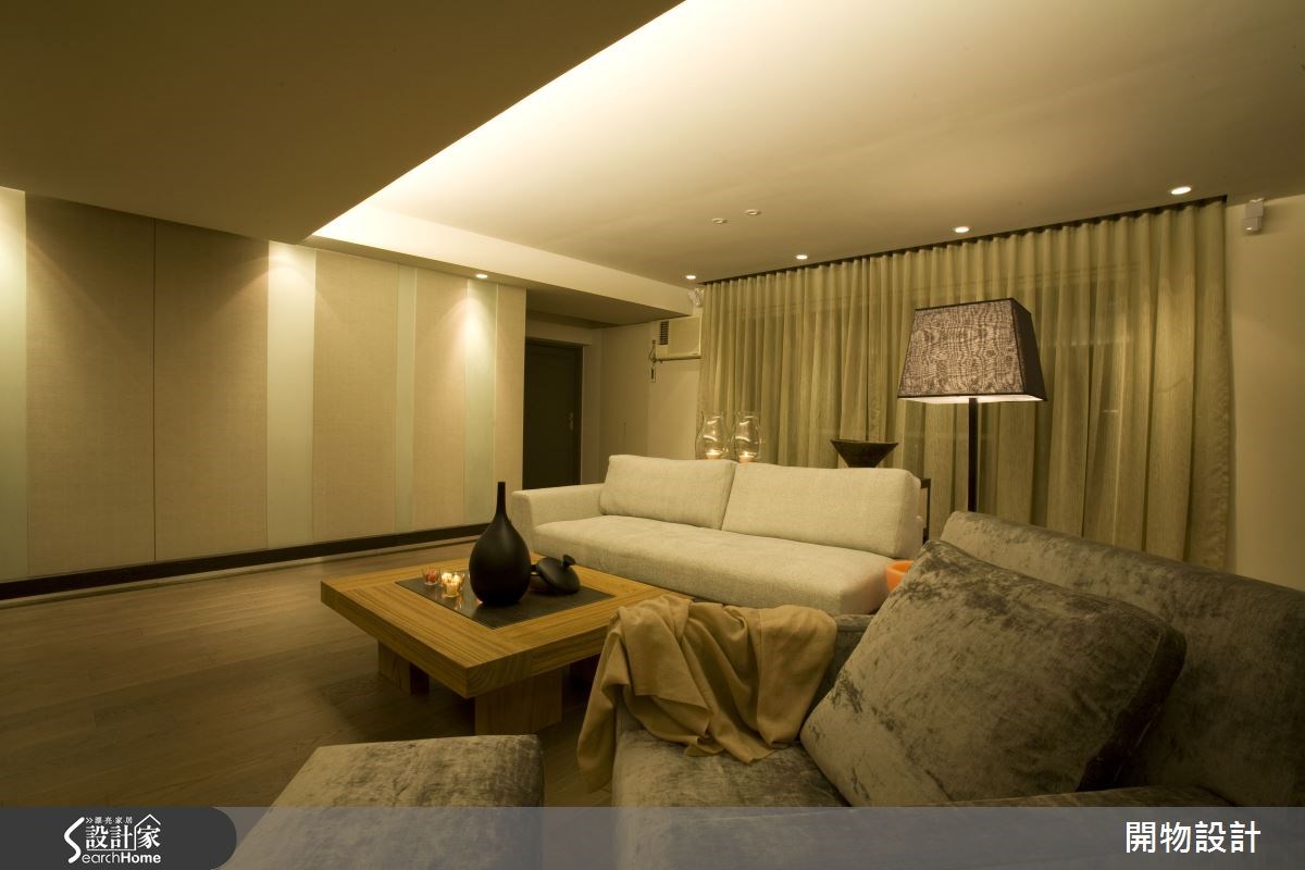 45坪老屋(16~30年)＿簡約風客廳案例圖片＿開物設計＿開物_10之3