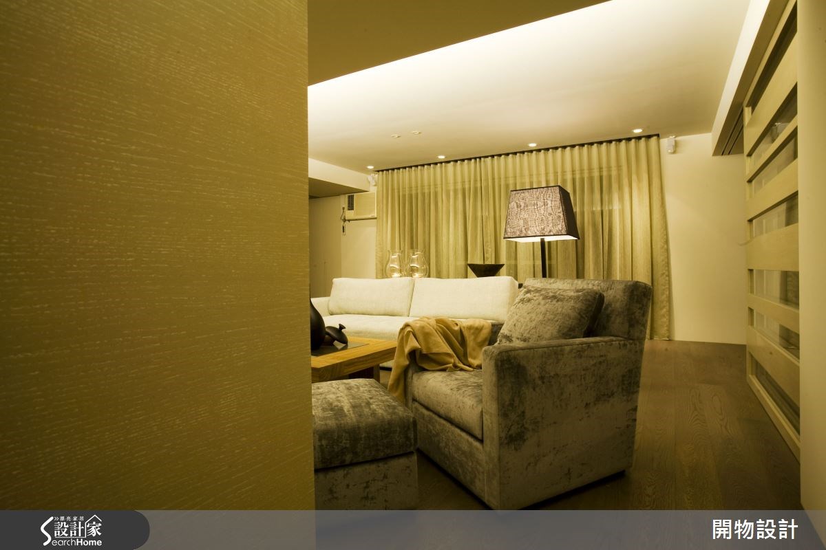 45坪老屋(16~30年)＿簡約風客廳案例圖片＿開物設計＿開物_10之6
