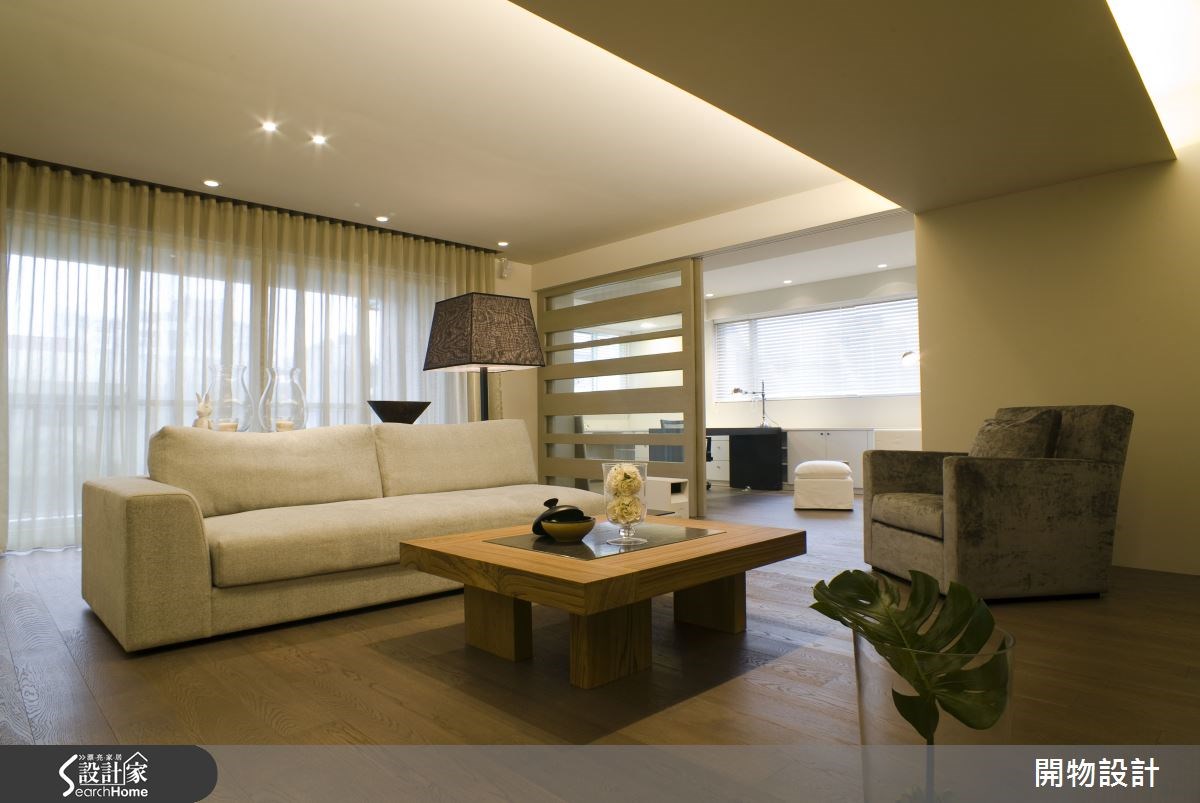 45坪老屋(16~30年)＿簡約風客廳案例圖片＿開物設計＿開物_10之16