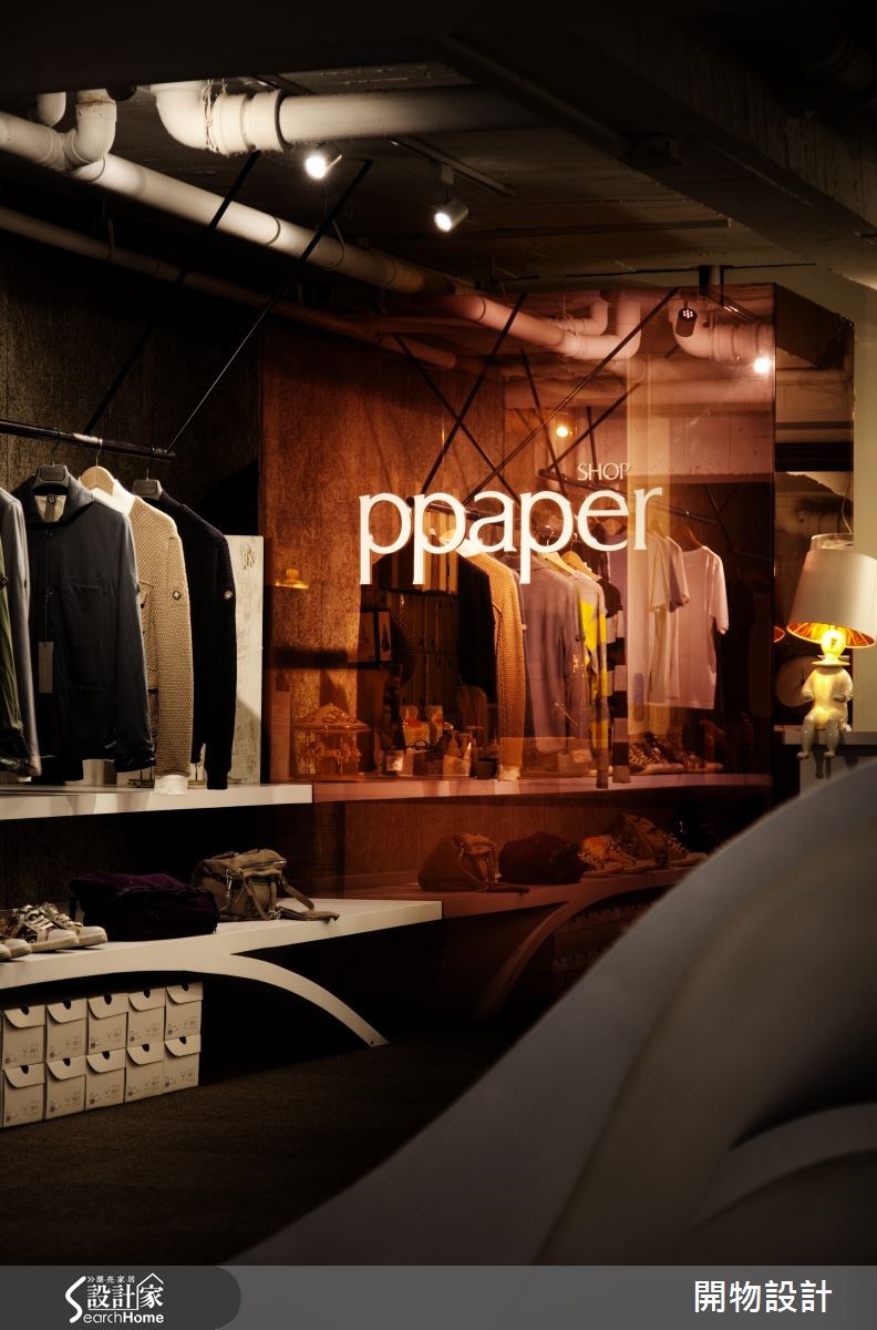 90坪老屋(16~30年)＿工業風案例圖片＿開物設計＿開物_13之1