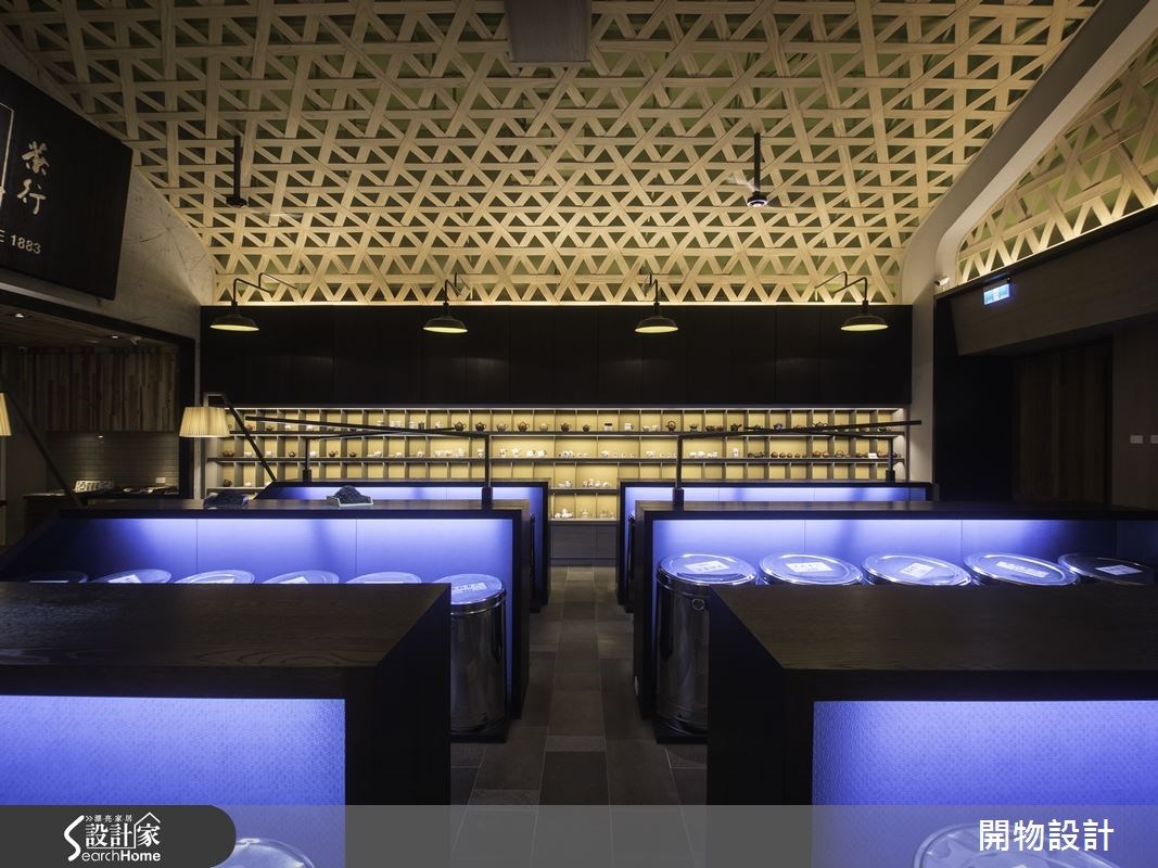 60坪新成屋(5年以下)＿新中式風案例圖片＿開物設計＿開物_15之11