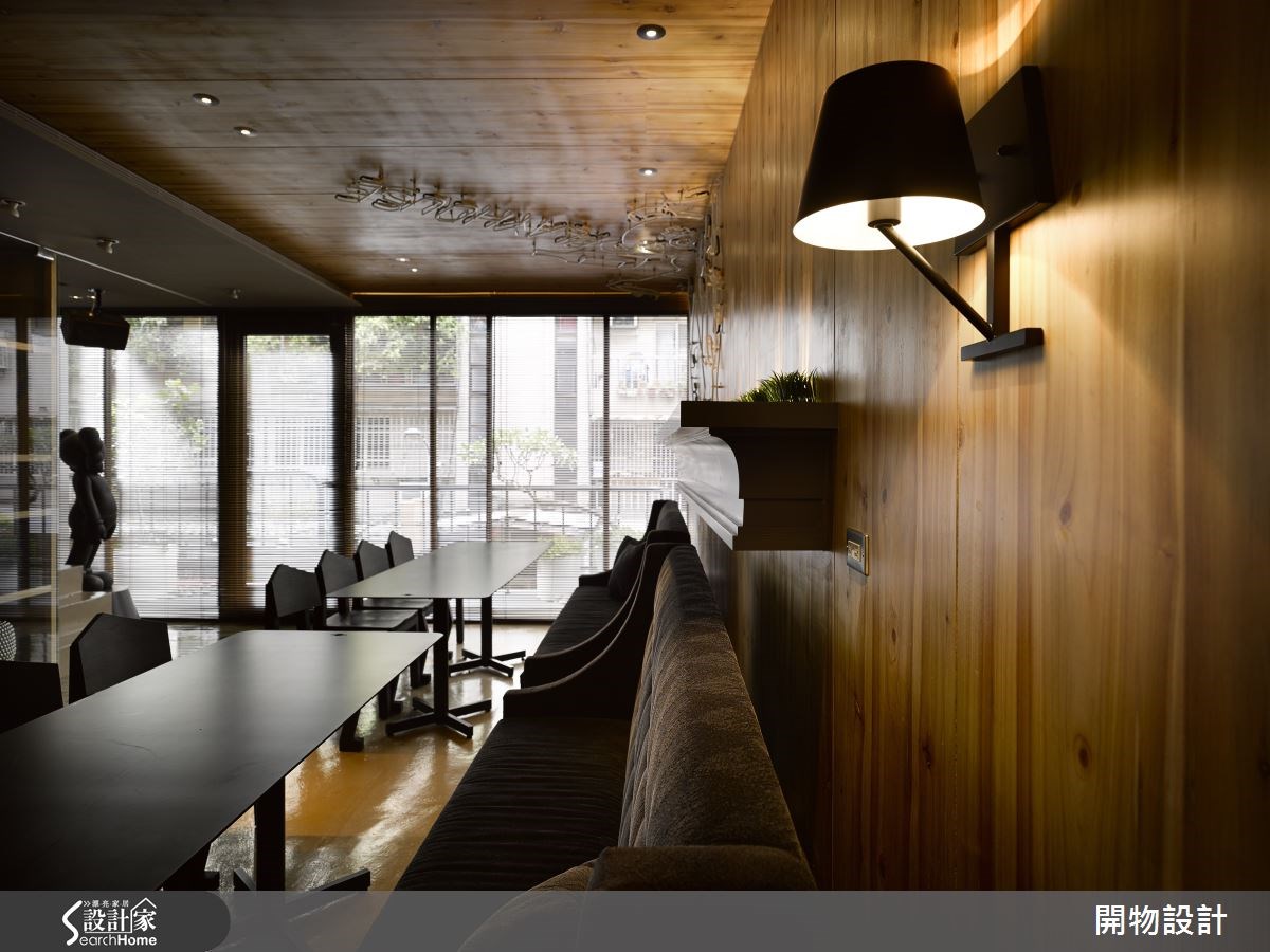 55坪中古屋(5~15年)＿現代風商業空間案例圖片＿開物設計＿開物_14之4