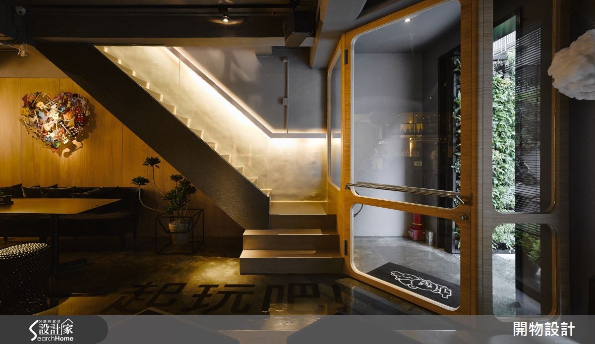 55坪中古屋(5~15年)＿現代風商業空間案例圖片＿開物設計＿開物_14之9