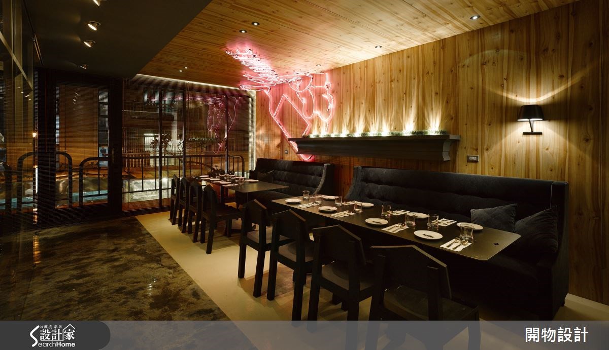 55坪中古屋(5~15年)＿現代風商業空間案例圖片＿開物設計＿開物_14之12