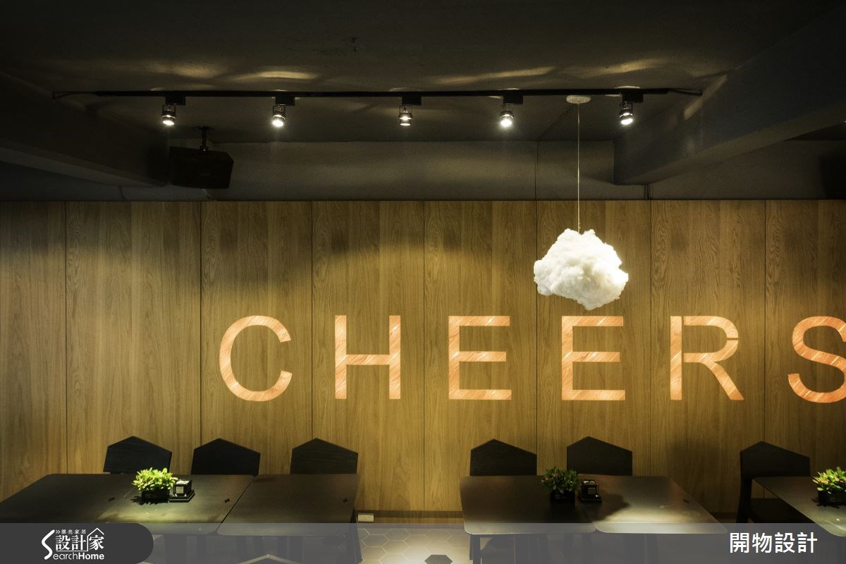 55坪中古屋(5~15年)＿現代風商業空間案例圖片＿開物設計＿開物_14之18