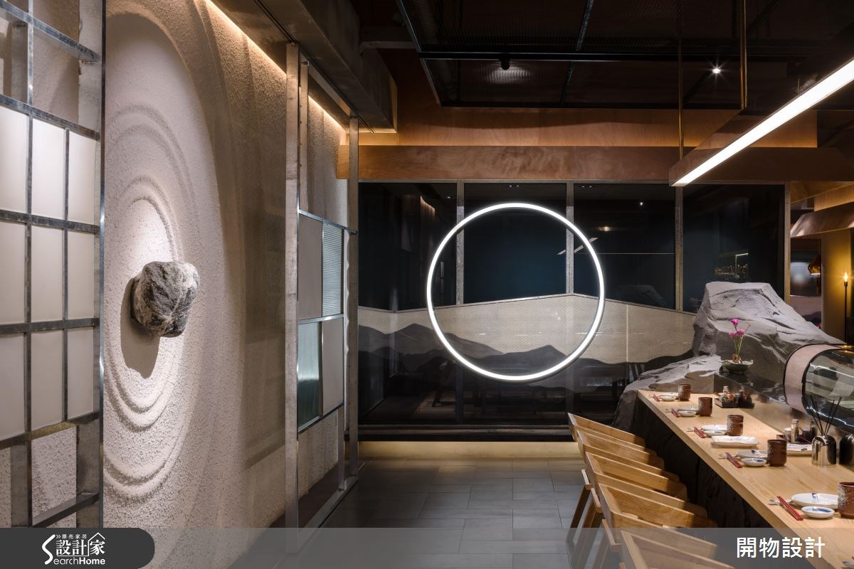 90坪新成屋(5年以下)＿新中式風商業空間案例圖片＿開物設計＿開物_23之3