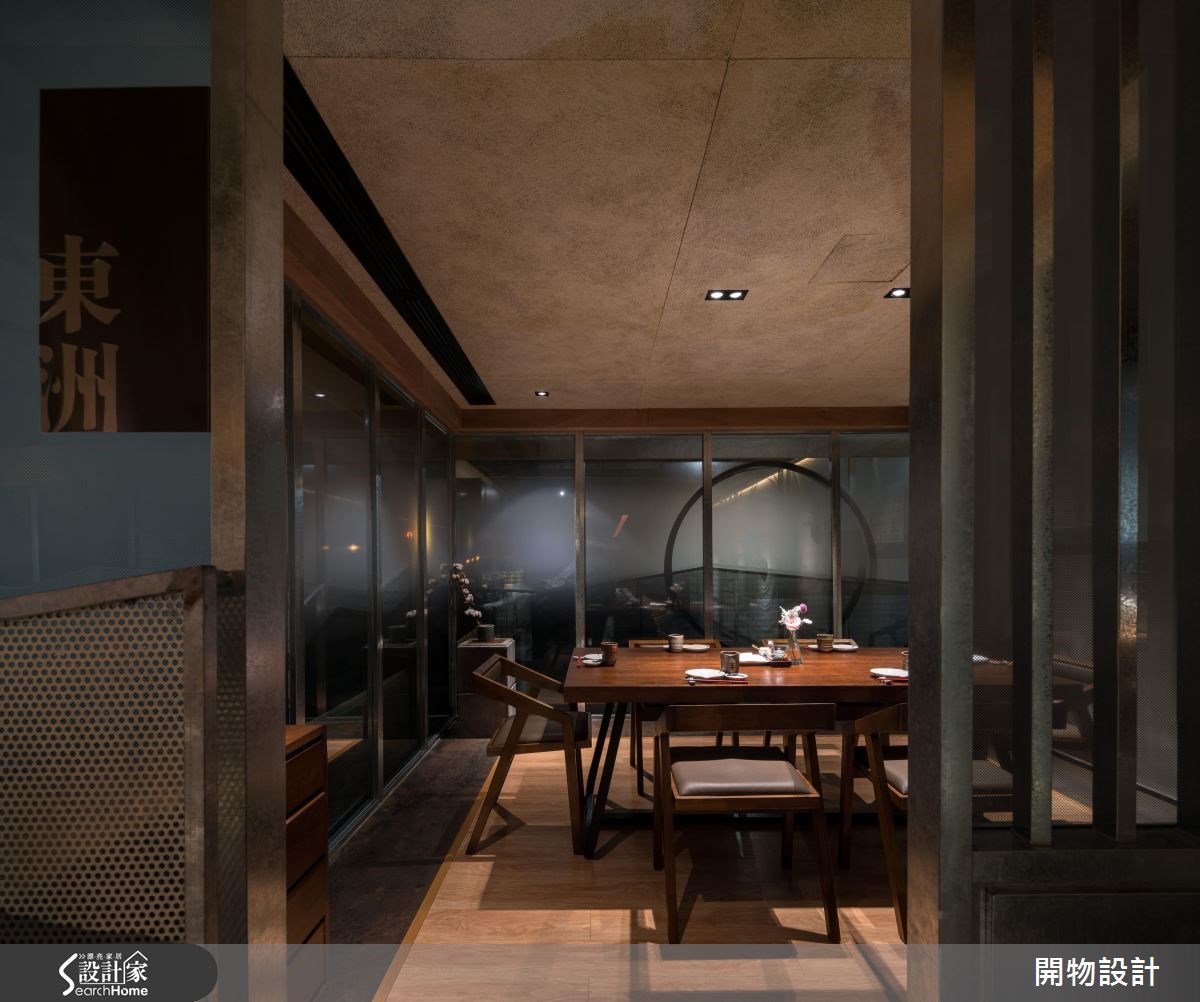 90坪新成屋(5年以下)＿新中式風商業空間案例圖片＿開物設計＿開物_23之20