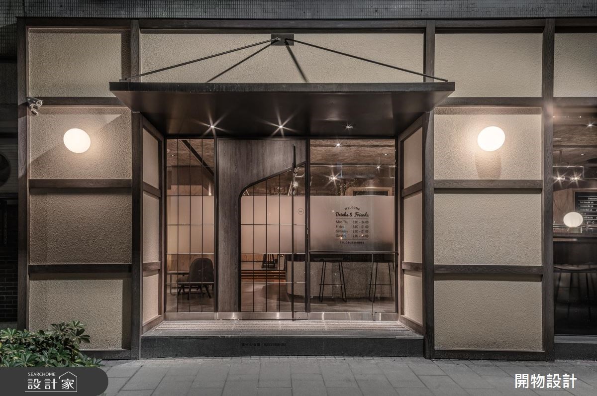 70坪老屋(16~30年)＿混搭風商業空間案例圖片＿開物設計＿開物_27之2