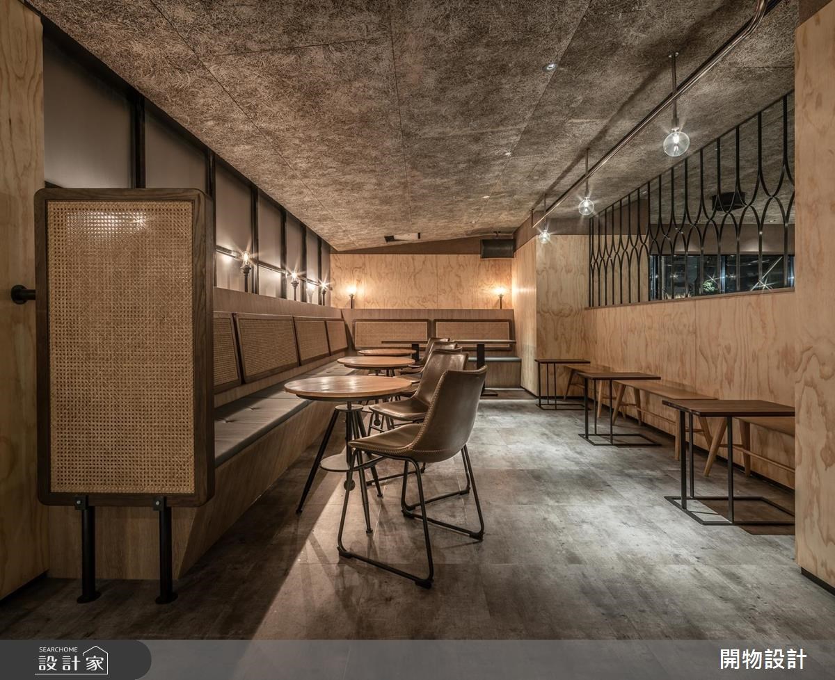 70坪老屋(16~30年)＿混搭風商業空間案例圖片＿開物設計＿開物_27之8
