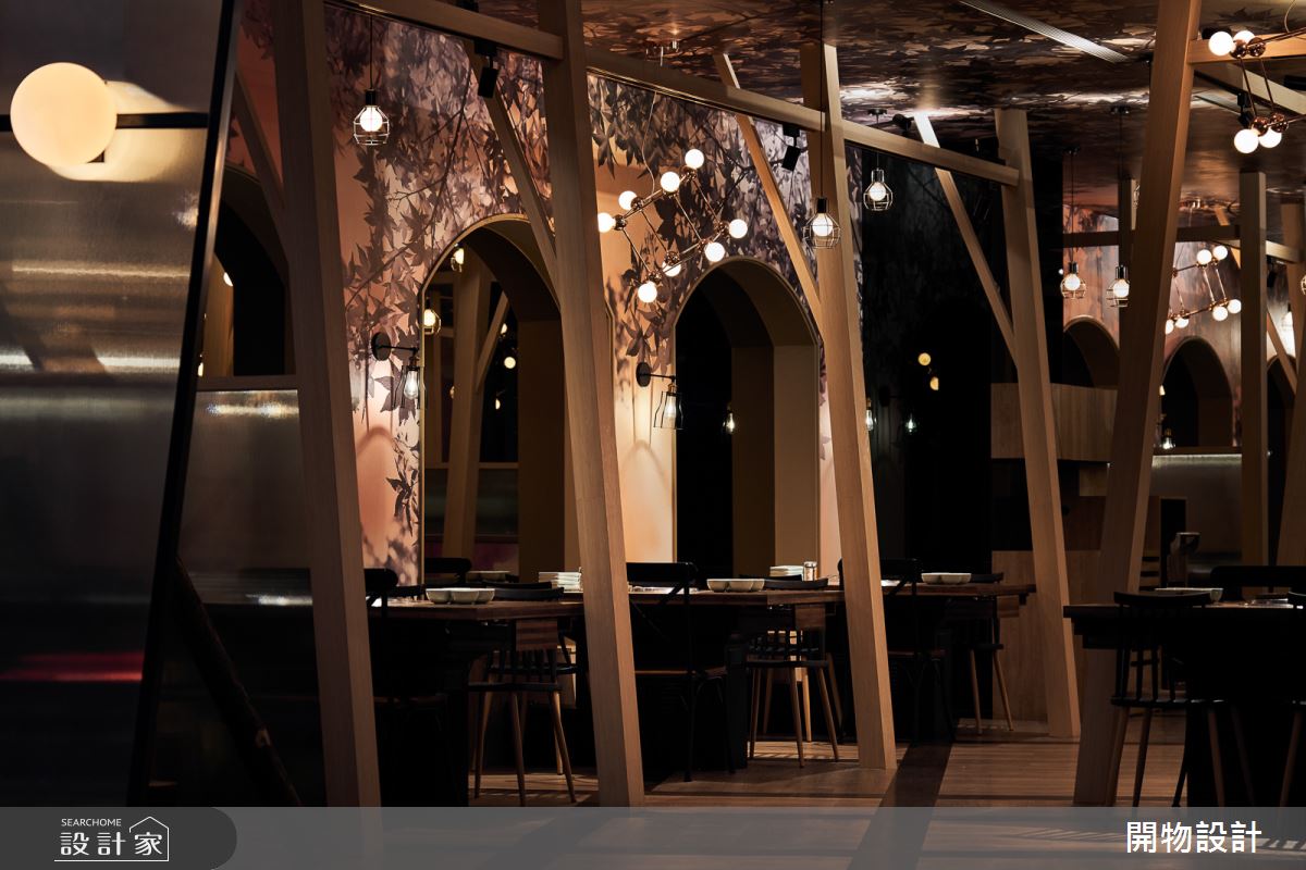 80坪＿混搭風商業空間案例圖片＿開物設計＿開物_31之7