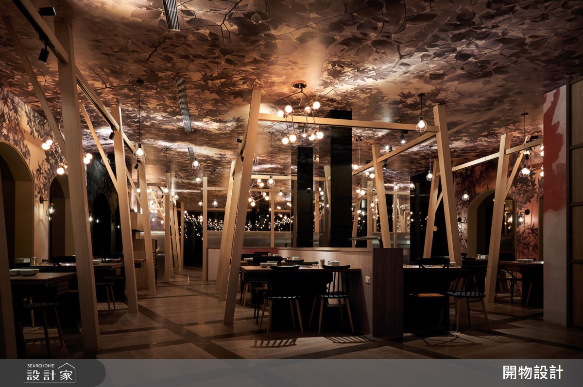 80坪＿混搭風商業空間案例圖片＿開物設計＿開物_31之3