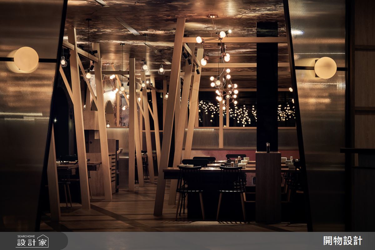 80坪＿混搭風商業空間案例圖片＿開物設計＿開物_31之2