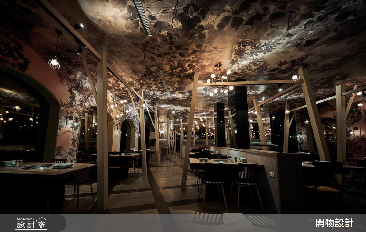 80坪＿混搭風商業空間案例圖片＿開物設計＿開物_31之4