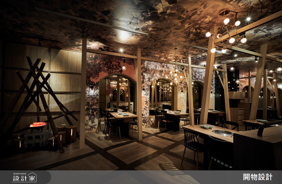 80坪＿混搭風商業空間案例圖片＿開物設計＿開物_31之5