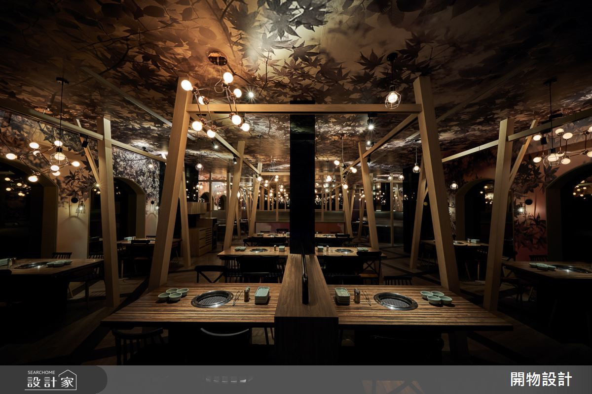 80坪＿混搭風商業空間案例圖片＿開物設計＿開物_31之9