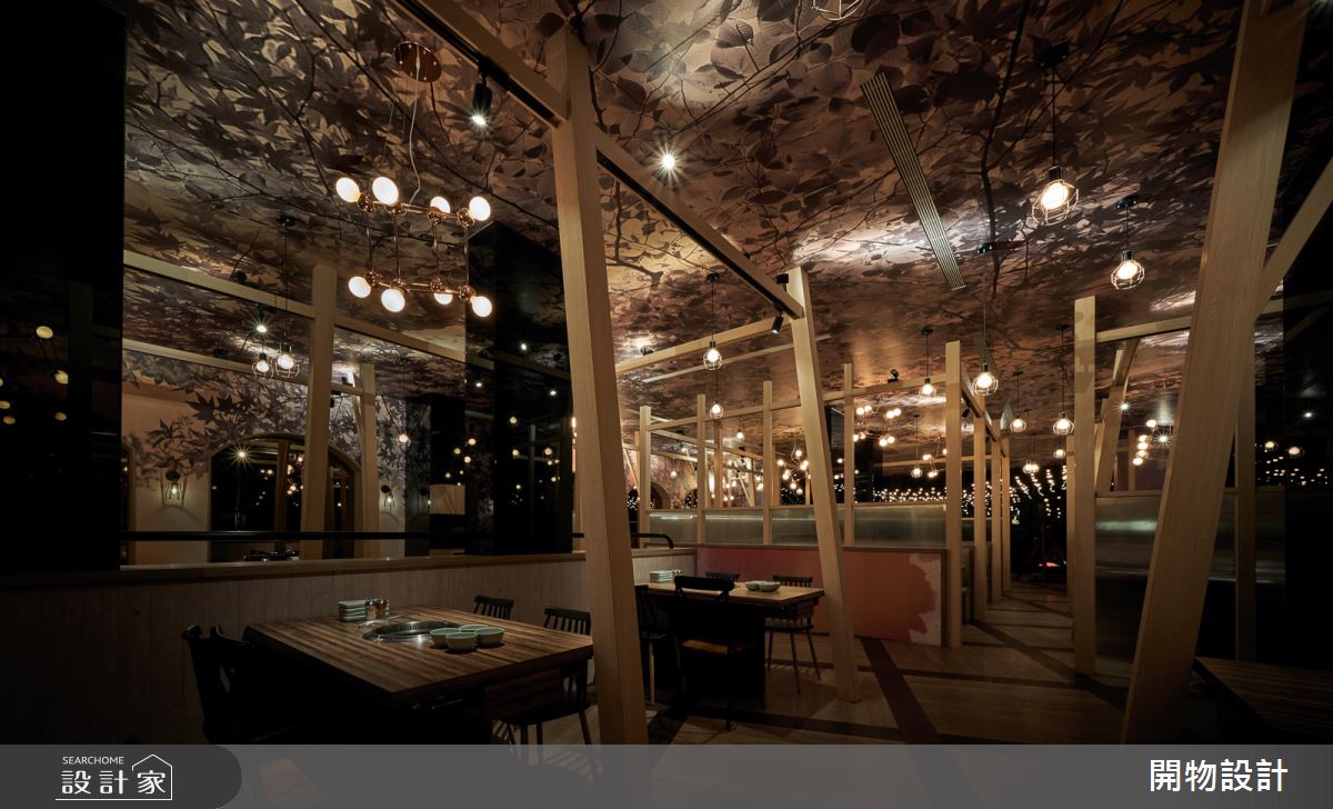 80坪＿混搭風商業空間案例圖片＿開物設計＿開物_31之10