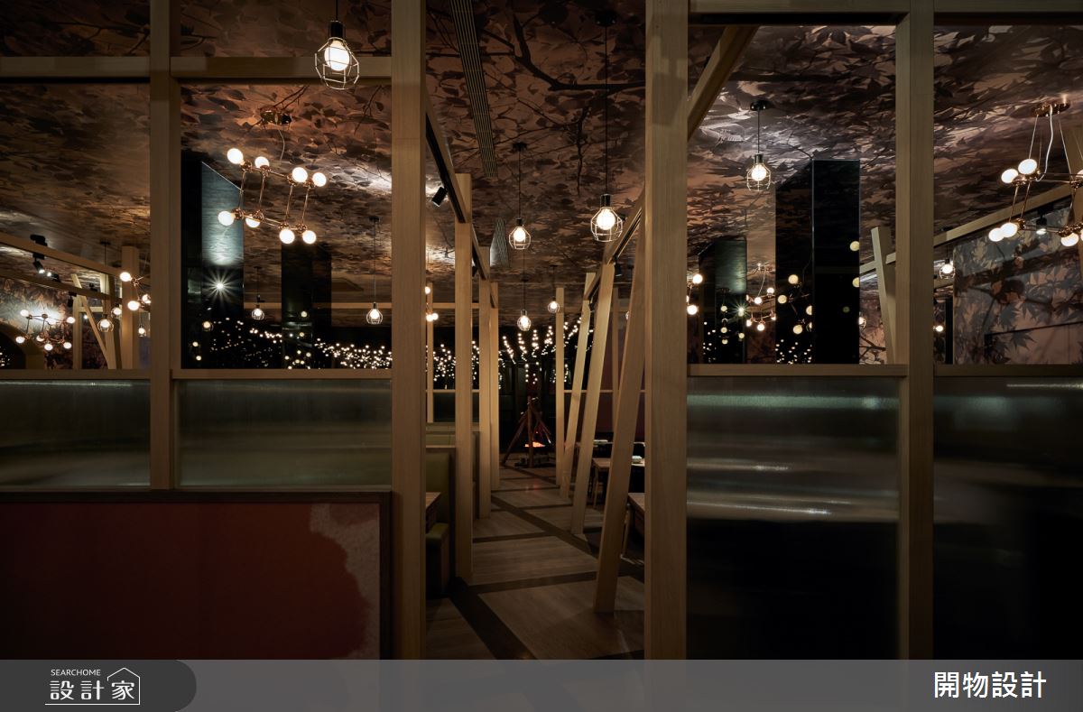 80坪＿混搭風商業空間案例圖片＿開物設計＿開物_31之6