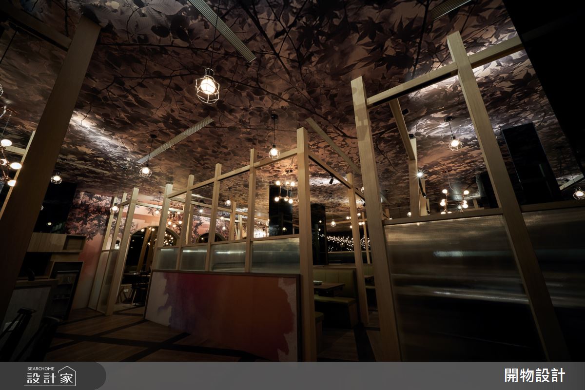 80坪＿混搭風商業空間案例圖片＿開物設計＿開物_31之13